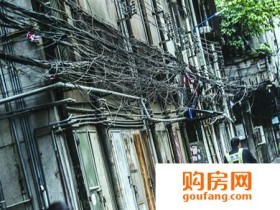 市区二手老房子会有哪些问题 房龄牵扯太多!