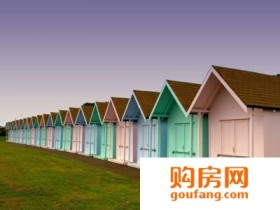 房产交易常见问题详解 买房、卖房都要看!
