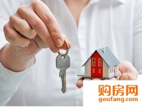 置业二手房 选房、交房分别要注意这六大点