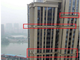 什么是腰线房?腰线房有什么利弊?