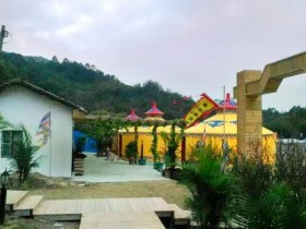 从化区良口镇旅游景点 世外萄园