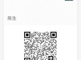 从化政府单位项目档案员实习生/临时工