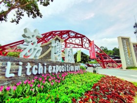 从化荔枝节必去景点 从化荔博园