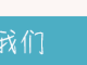 从化区旅游攻略 从化9条经典徒步线路,走下来的都被美景征服了!